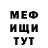 Кетамин VHQ Carolus Rexpaii