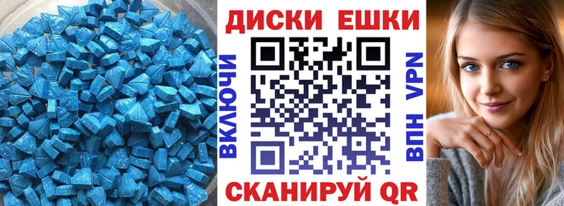ОМГ ОМГ зеркало  магазин  наркотиков  Дальнереченск  Ecstasy Punisher 