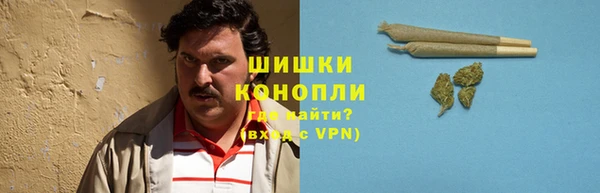 дистиллят марихуана Горно-Алтайск