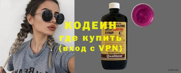 дистиллят марихуана Горно-Алтайск