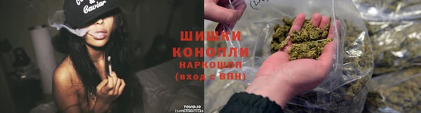 дистиллят марихуана Горно-Алтайск