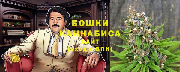дистиллят марихуана Горно-Алтайск