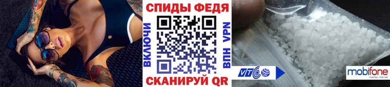 Метамфетамин кристалл  Дальнереченск 